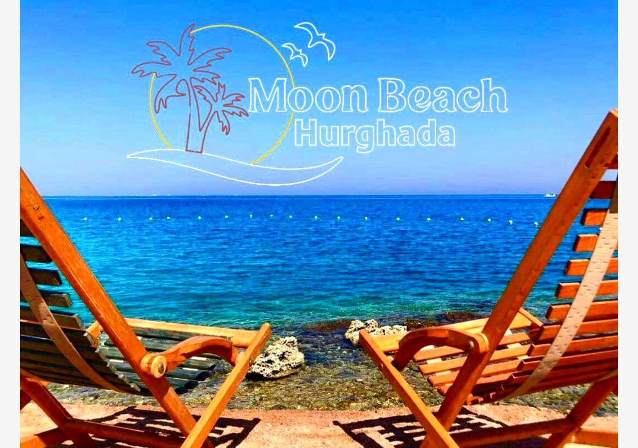 Moon Beach Hotel Хургада Экстерьер фото